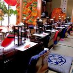 かくれや　秋桜 - 店内