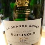 エスト！ジャパン - ボランジェ・グランダネ２００４