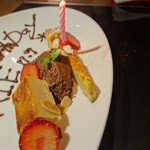 エスト！ジャパン - 友人の誕生会だったので、驚きのプレゼント