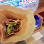 ディッパーダン イオンモール倉敷店 球場前 クレープ 食べログ