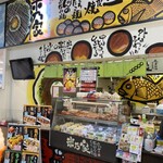 米乃家 - 米乃家ｻﾝ♡♡