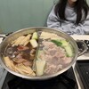 和食堂 松風