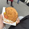大王チーズ 10円パン 京都店