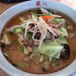 蔵八ラーメン亭 - みそ野菜ラーメン900円