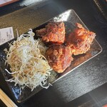 Yamato Pakingu Eria - 