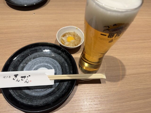 Yakitori Kinzan Sumiyoshi Ten