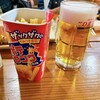やきとり 居酒屋 山ちゃん