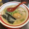 らーめんまる孔