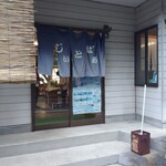 じいとばあ - 下仁田ねぎや特産品も売ってます