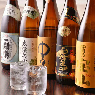 汇集了来自全国各地的日本酒菜单!