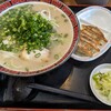 丸新ラーメン 本店