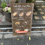 うつわcafeと手作り雑貨の店 ゆう - 