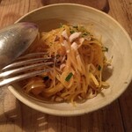 ハルクッチィ - キャロットらぺ