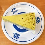 無添くら寿司 - 【2024/1】ピスタチオケーキ