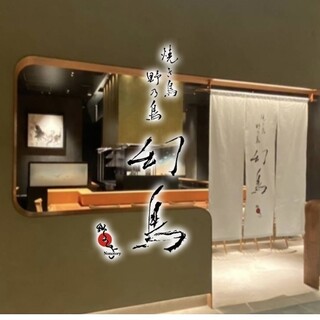 お好みの1杯で乾杯。ワインをはじめ貴重なウイスキーも揃い踏み