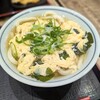 つくもうどん 塩小路本店