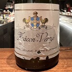 ルポンドシエル - 