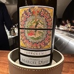 ルポンドシエル - 