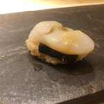 Sushi Tobikome - 