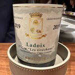 ルポンドシエル - 