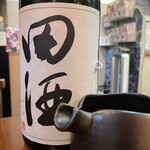 Aomori Pi-A Ruizakaya Ringonohana - 