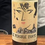 ルポンドシエル - 