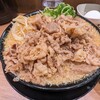 特製味噌ラーメン わだ商店 西池袋店