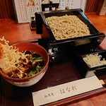 和楽庵 はなれ - 