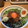 濃厚担々麺 はなび  - 