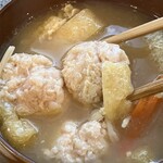 PAMOJA - 味噌汁のアップ