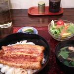 Unagi Hashimoto - 