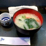 Otafuku - お雑煮