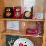 チャイナダイニング鳳凰 - 