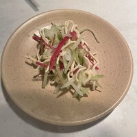 CINA New Modern Chinese - 