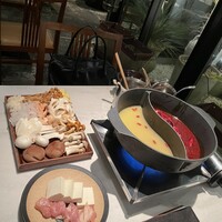 CINA New Modern Chinese - 