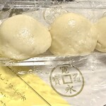 御菓子司　高岡福信 - 