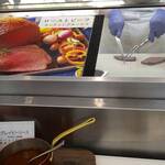 オアシス - ライブキッチン　ローストビーフ