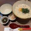 いつでも朝ごはん