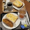 サンジェルマン タンドレス 有楽町店