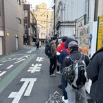 Tokyo Style Noodle ほたて日和 - 