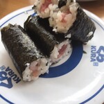 Muten Kurazushi - 