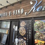 Pasta e Vino Kei - 