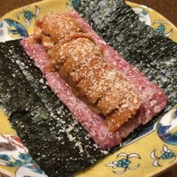 銀座 ちかみつ 並木通り - 