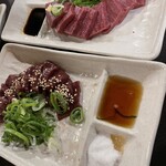 Horumon Yakiniku Ishidai - 