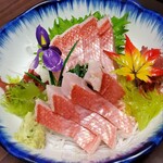 すっぽん料理 土佐一 - 