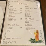 ビストロ アオキ - 2024年1月5日