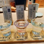 Akitakou - 秋田港おすすめ限定酒 呑み比べ