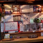 すっぽん料理 土佐一 - 