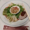 東華菜館 本店