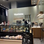 スターバックスコーヒー - 